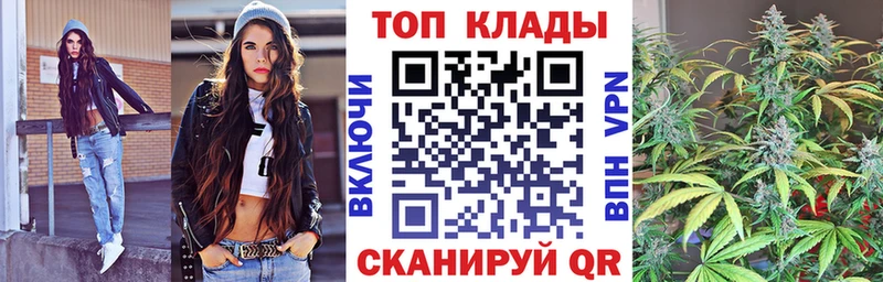 Магазины продажи наркотиков Новое Девяткино Каннабис COCAIN СК Меф мяу мяу Галлюциногенные грибы ГАШ