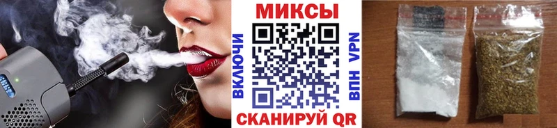 БУТИРАТ жидкий экстази  Новое Девяткино 