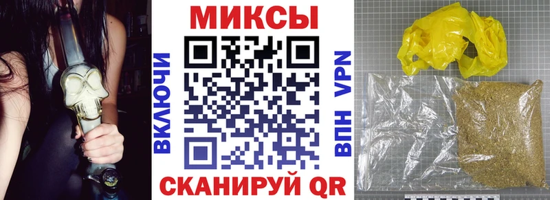 Бутират оксана Новое Девяткино