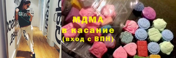 дурь Абаза