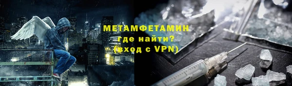 мяу мяу мука Абдулино
