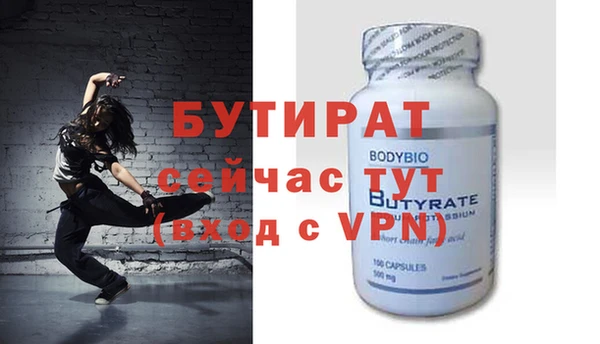 дурь Абаза