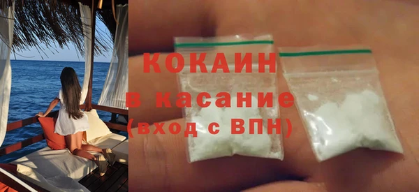 мяу мяу мука Абдулино