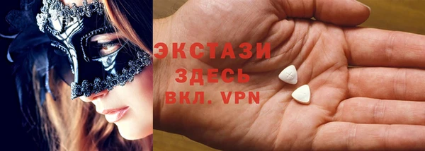 мяу мяу мука Абдулино