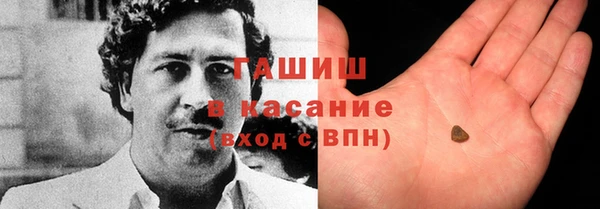 дурь Абаза