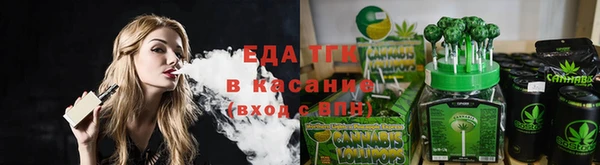 соль курить ск Абинск