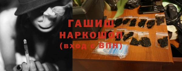 дурь Абаза