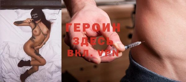 дурь Абаза