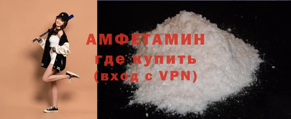 соль курить ск Абинск