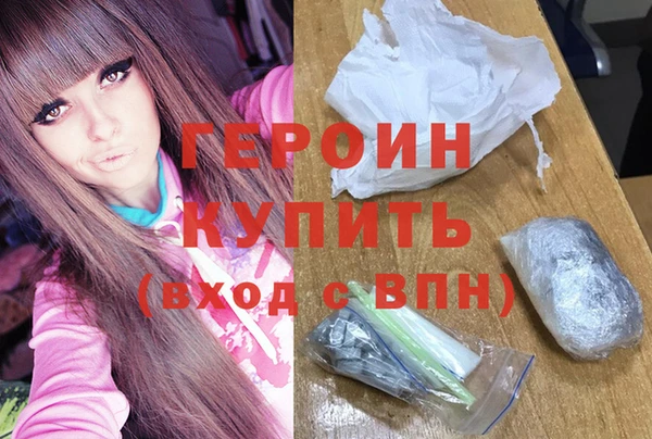 мяу мяу мука Абдулино