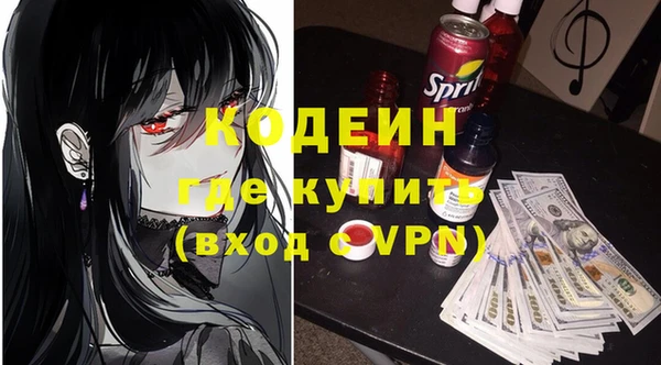 дурь Абаза
