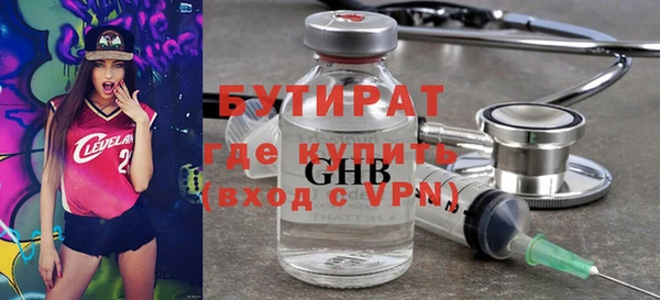 мяу мяу мука Абдулино