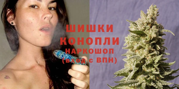 дурь Абаза