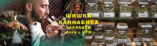 мяу мяу мука Абдулино