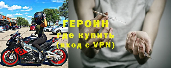 дурь Абаза