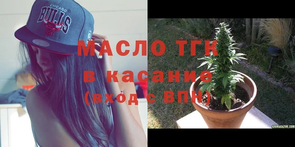 ГАЛЛЮЦИНОГЕННЫЕ ГРИБЫ Елабуга