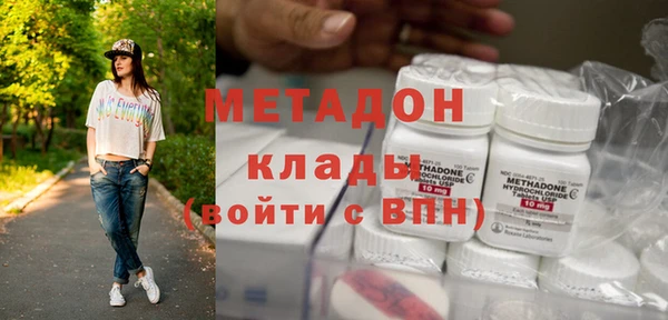 мяу мяу мука Абдулино