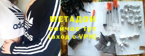 мяу мяу мука Абдулино