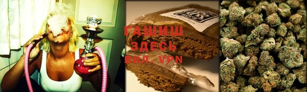 дурь Абаза