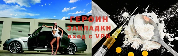 мяу мяу мука Абдулино