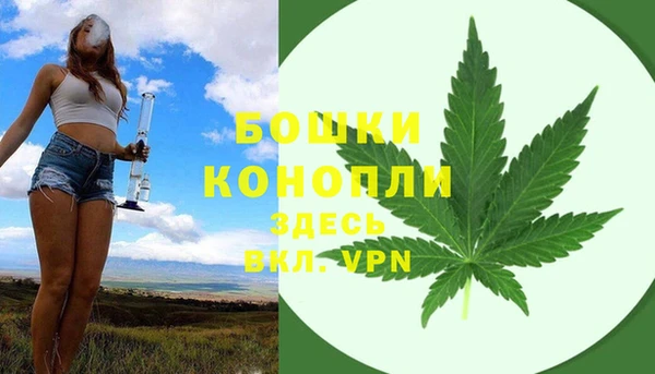 соль курить ск Абинск