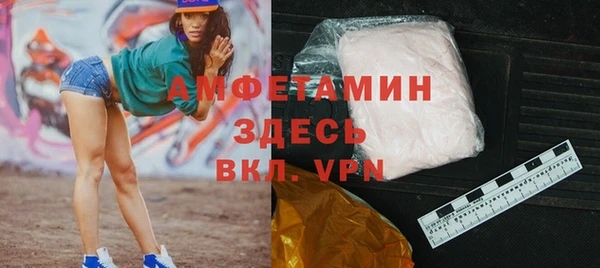 дурь Абаза