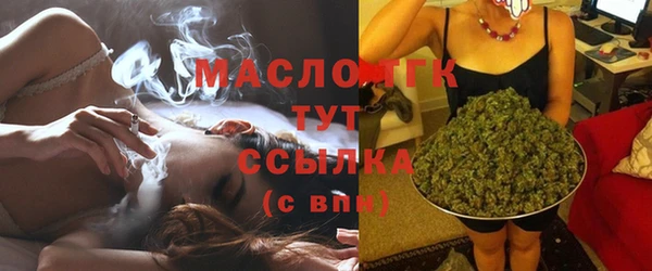 дурь Абаза