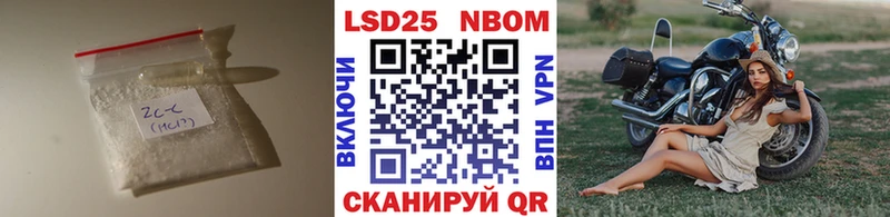 Лсд 25 экстази ecstasy  Новое Девяткино 